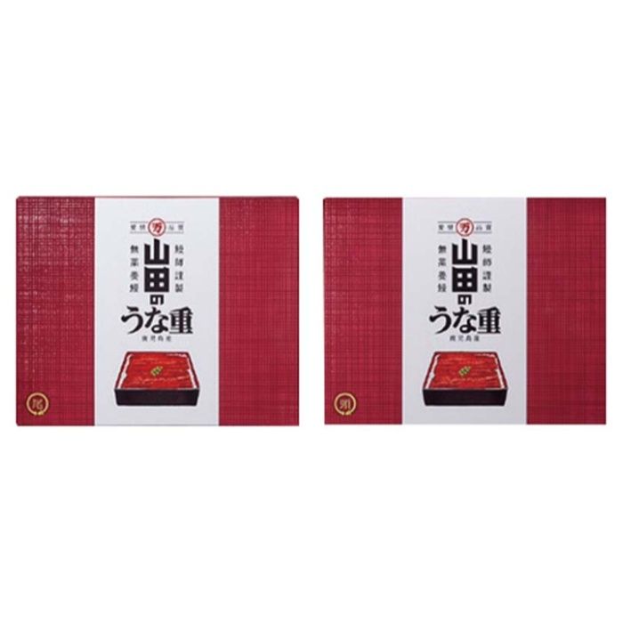【B4-15】【おせち】山田水産 山田のうな重-承り締切:2025年12月11日の説明画像2