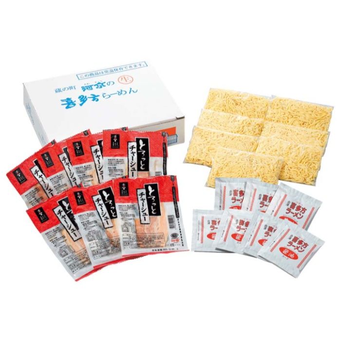 【A005】【お歳暮】喜多方ラーメン チャーシュー麺セット-承り締切:2025年12月11日の説明画像2