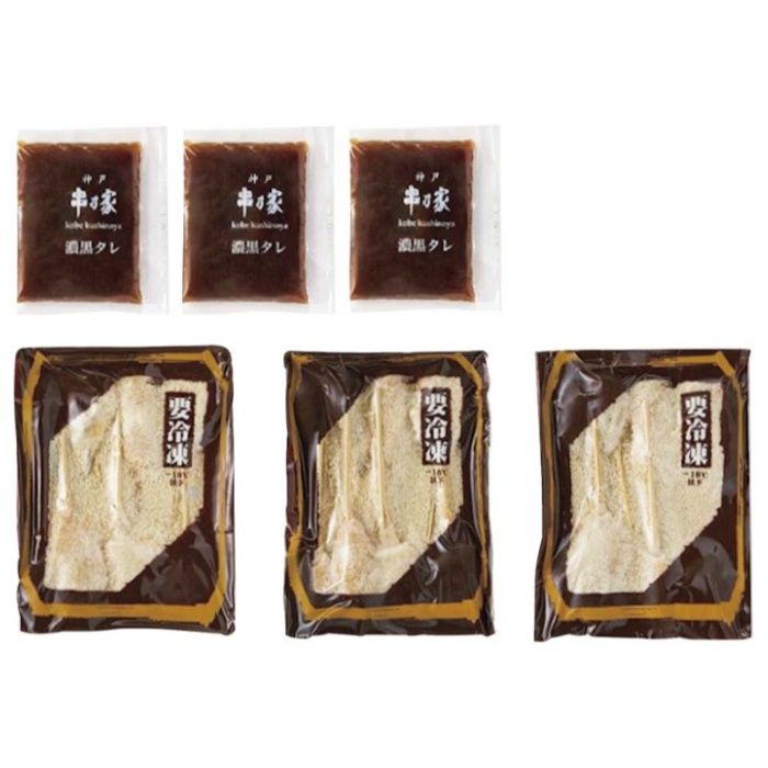 【NAHM3】【お歳暮】「神戸串乃家」串揚げファミリーセット-承り締切:2025年12月11日の説明画像2