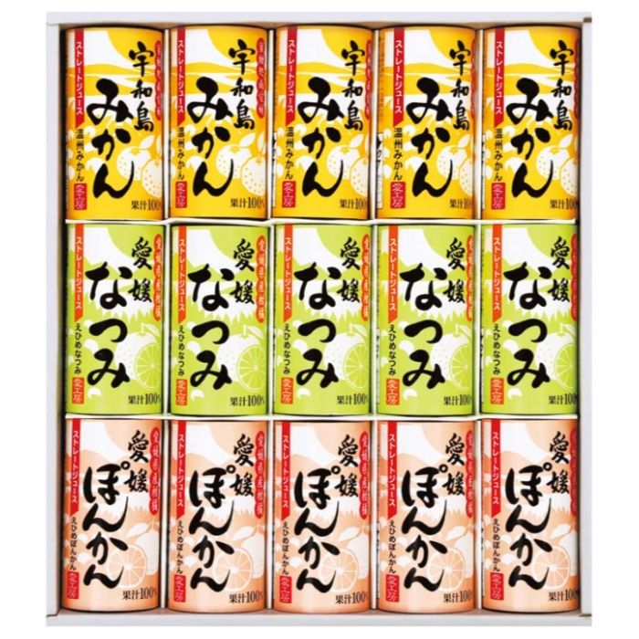 【MNP15-AK】【お歳暮】愛工房 愛媛県産柑橘ストレートジュースセット(紙容器)-承り締切:2025年12月11日の説明画像2