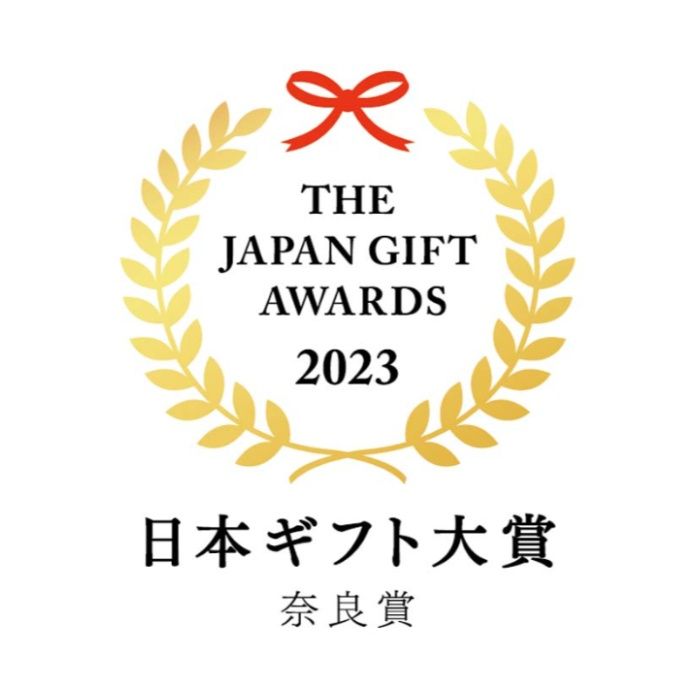 【RM15-NS】【お歳暮】「祥樂」らほつ饅頭詰合せ-承り締切:2025年12月11日の説明画像3
