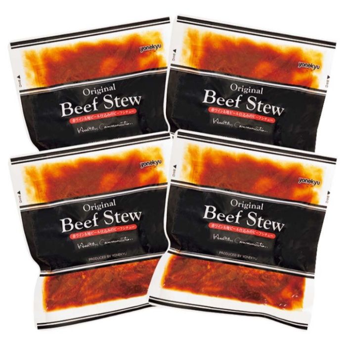 【CK-01】【お歳暮】米久 赤ワイン&地ビール仕込みのビーフシチュー-承り締切:2025年12月11日の説明画像2