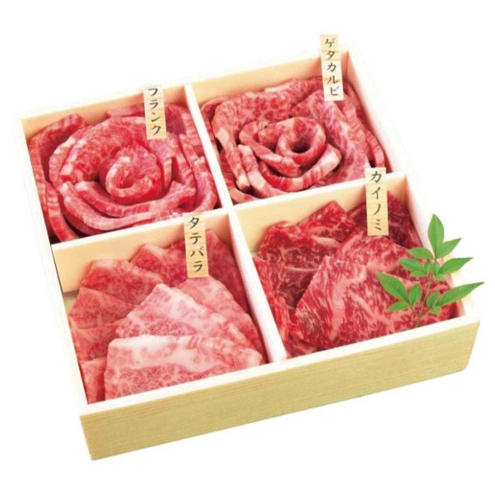 【B5-13】【お歳暮】鹿児島黒牛 焼肉4種食べ比べ-承り締切:2025年12月11日