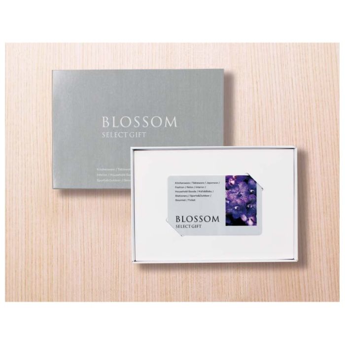 【BF-C】【お歳暮】ブロッサム アジサイ(カード)-承り締切:2025年12月11日の説明画像2