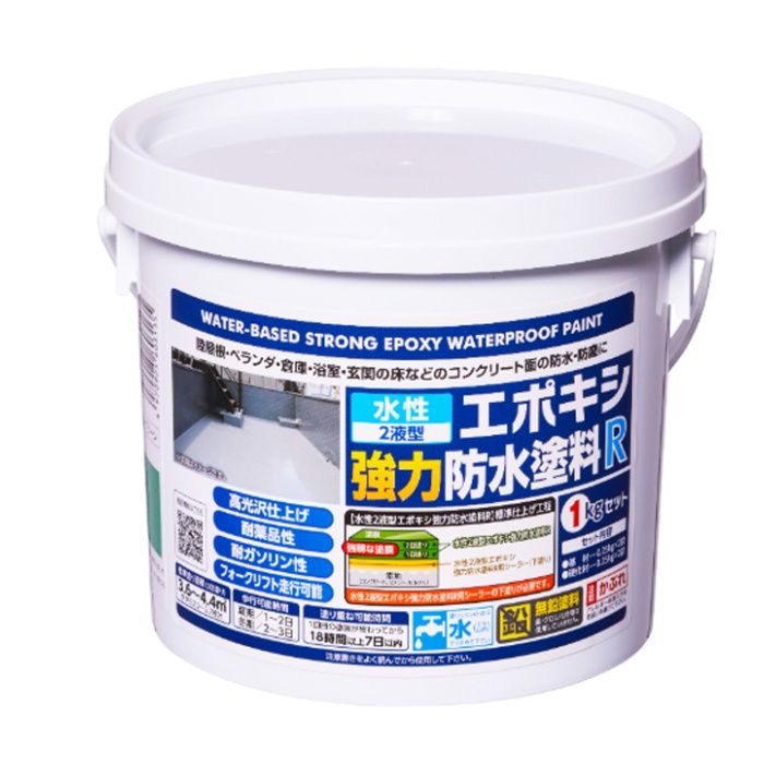アサヒペン 水性エポキシ強力防水塗料R 1KGセットライトグリーン