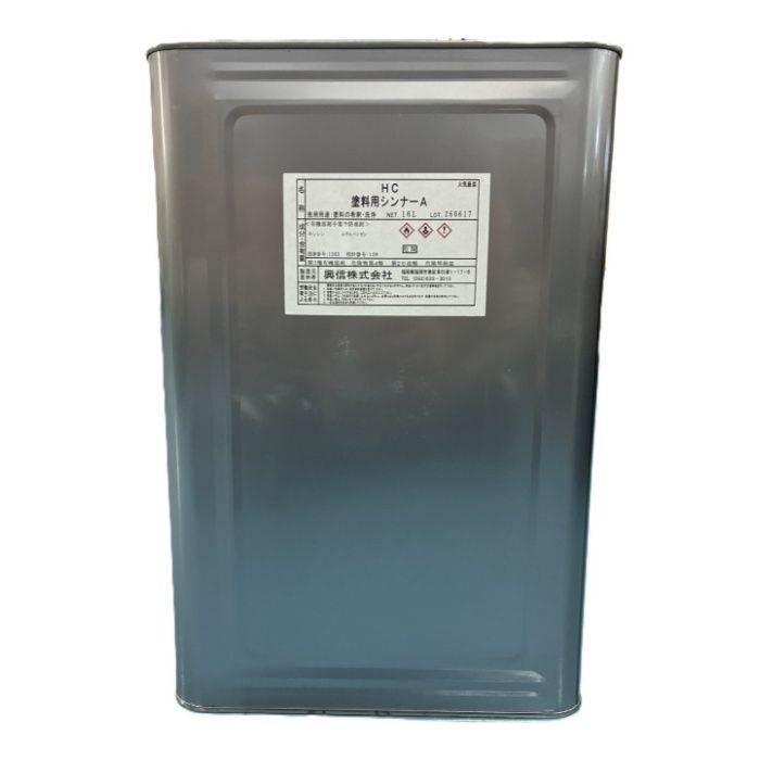 K-ONE HC塗料用シンナーA 16L