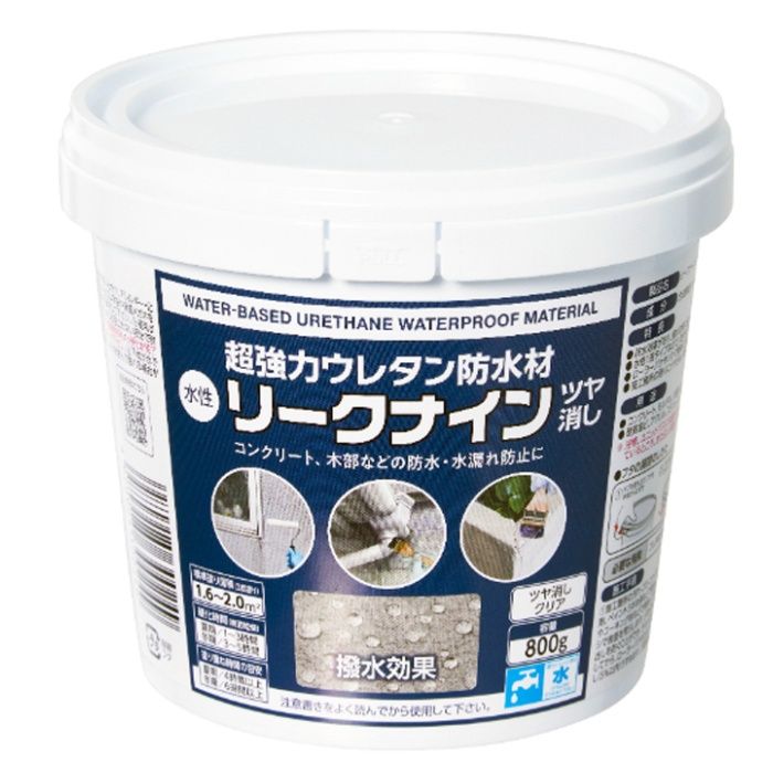 アサヒペン ウレタン防水材リークナイン　ツヤ消し 800G　L008