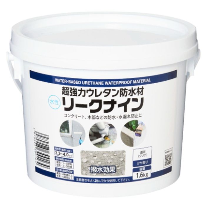 アサヒペン 超強力ウレタン防水材リークナイン 1.6KG　L006