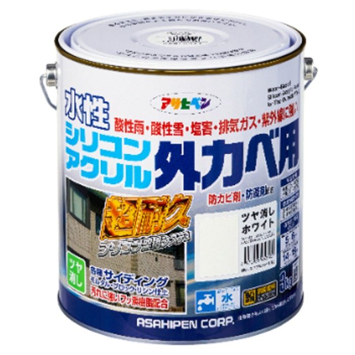 アサヒペン 水性シリコン外かべ用 3KG　ツヤ消しホワイト