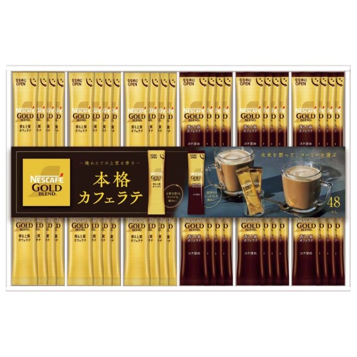 【N35-C】【お中元】ネスカフェ ゴールドブレンド プレミアムスティックコーヒーギフト-承り締切:2026年7月29日