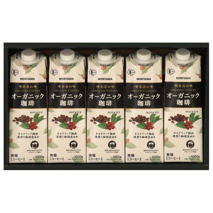 【MNOC-5】【お中元】守山乳業 オーガニック珈琲ギフト-承り締切:2026年7月29日