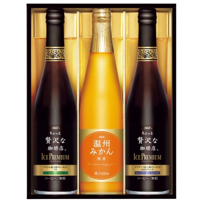【LBA-30】【お中元】AGF ちょっと贅沢な珈琲店 アイスプレミアムギフト-承り締切:2026年7月29日
