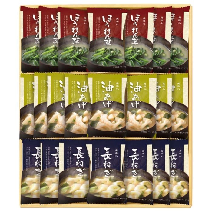 【TK-BES】【お中元】フリーズドライ味噌汁ギフト-承り締切:2026年7月29日