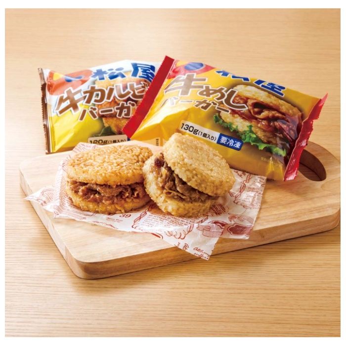 【RB14-M】【お中元】「松屋」ライスバーガーセット-承り締切:2026年7月29日