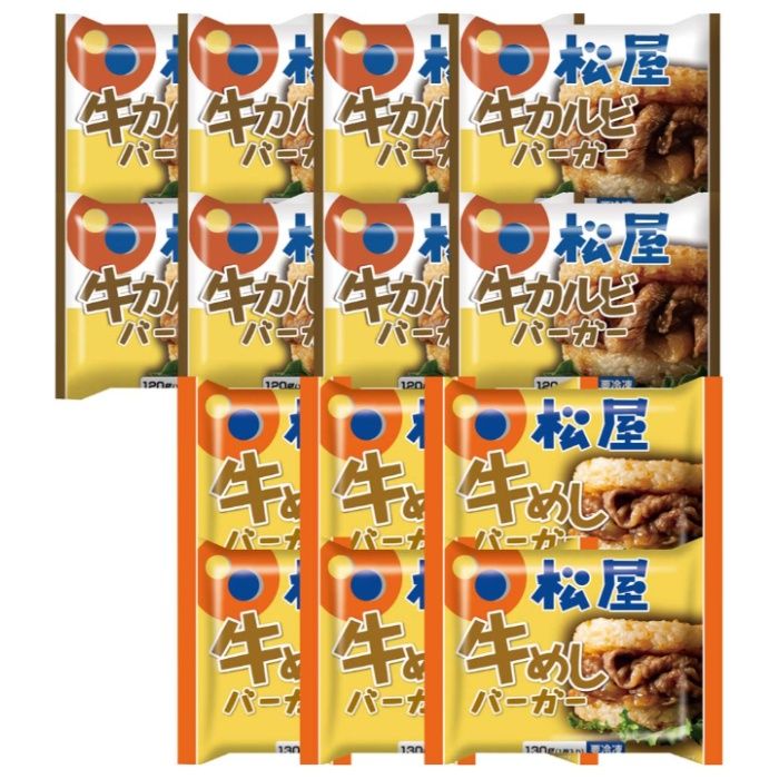 【RB14-M】【お中元】「松屋」ライスバーガーセット-承り締切:2026年7月29日の説明画像2