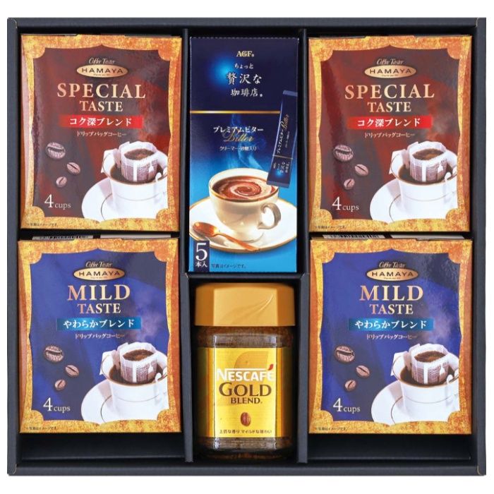 【MLC-35】【お中元】ネスカフェ&ハマヤコーヒーバラエティギフト-承り締切:2026年7月29日