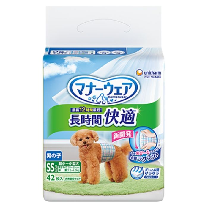 ユニチャーム マナーウェア長時間快適オムツ男の子用SSサイズ 42枚