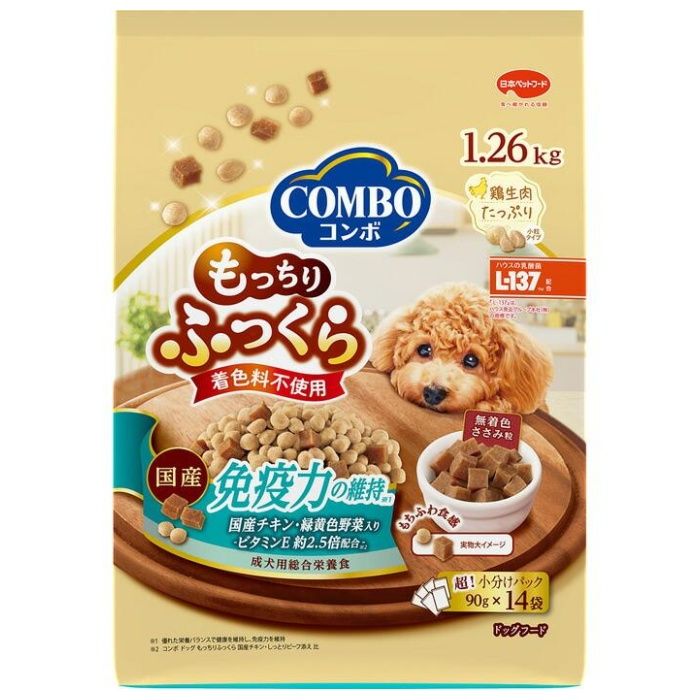 日本ペット コンボ ドッグ もっちり 免疫力の維持 1.26kg