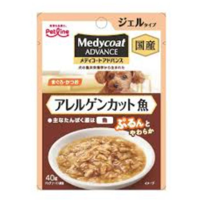 ペットライン メディコートアドバンスウェット アレルゲンカット 魚 ジェルタイプ 40g