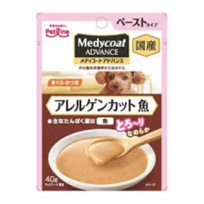 ペットライン メディコートアドバンスウェット アレルゲンカット 魚 ペーストタイプ 40g