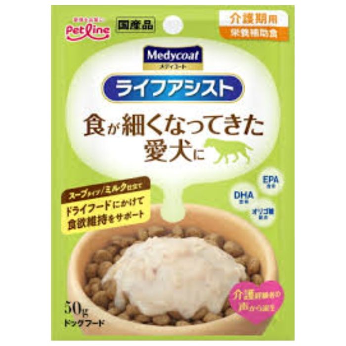 ペットライン メディコート　ライフアシスト　スープタイプ　ミルク仕立て 50g