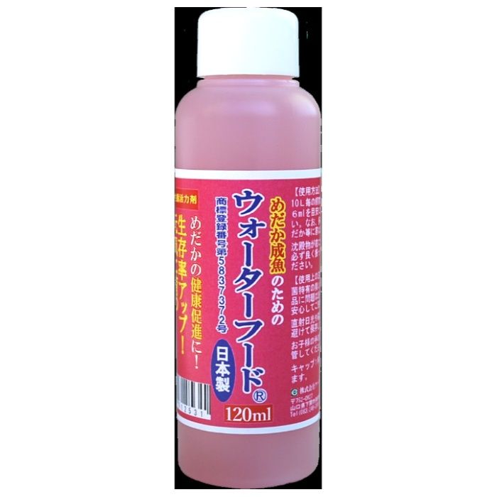 クハラ めだか成魚のためのウォーターフード 120ml