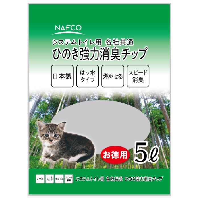 ナフコ ひのき強力消臭チップ 5L