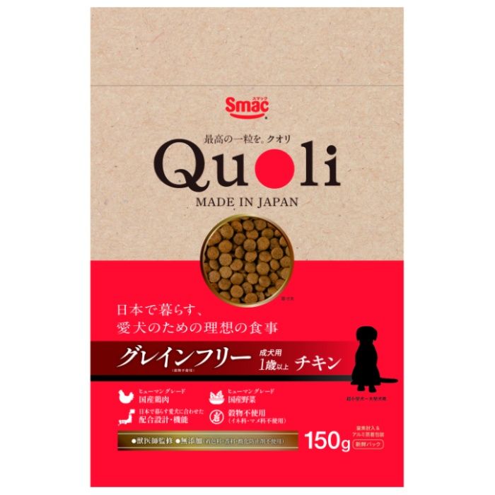 スマック Quoli　グレインフリー　チキン 150g