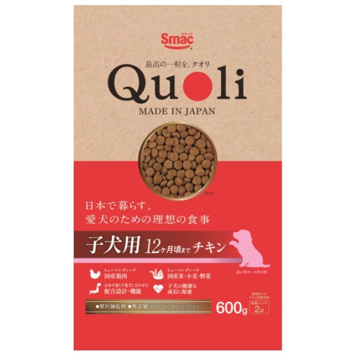 スマック Quoli　子犬用　チキン 600g
