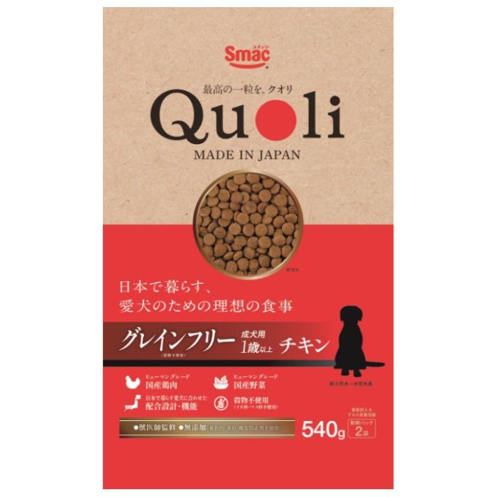 スマック Quoli　グレインフリー　チキン 540g