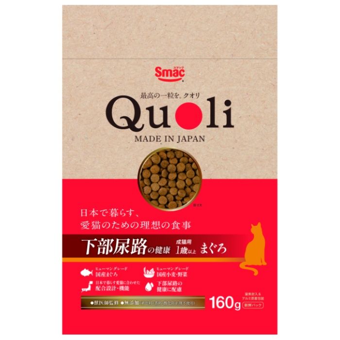 スマック Quoli　下部尿路　成猫用　まぐろ 160g