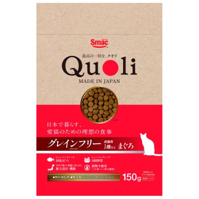 スマック Quoli　グレインフリー成猫用　まぐろ 150g