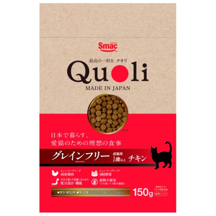 スマック Quoli　グレインフリー成猫用　チキン 150g