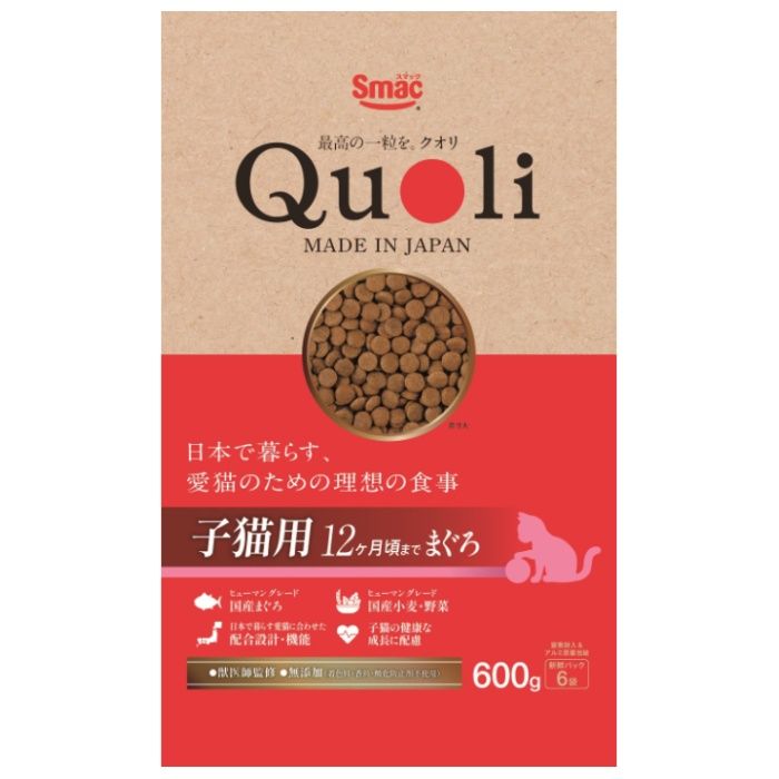 スマック Quoli　子猫用　まぐろ 600g