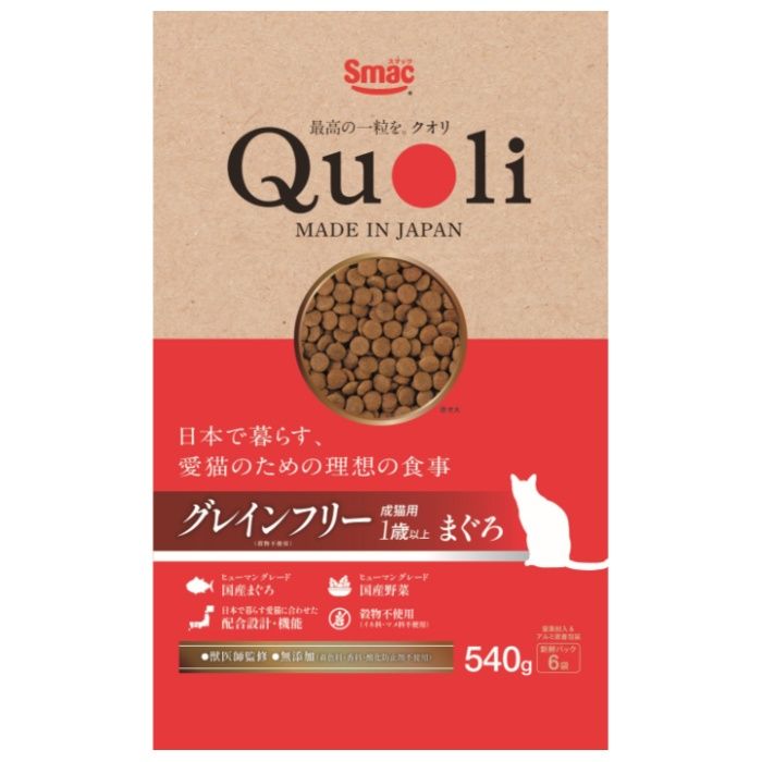 スマック Quoli　グレインフリー成猫用　まぐろ 540g