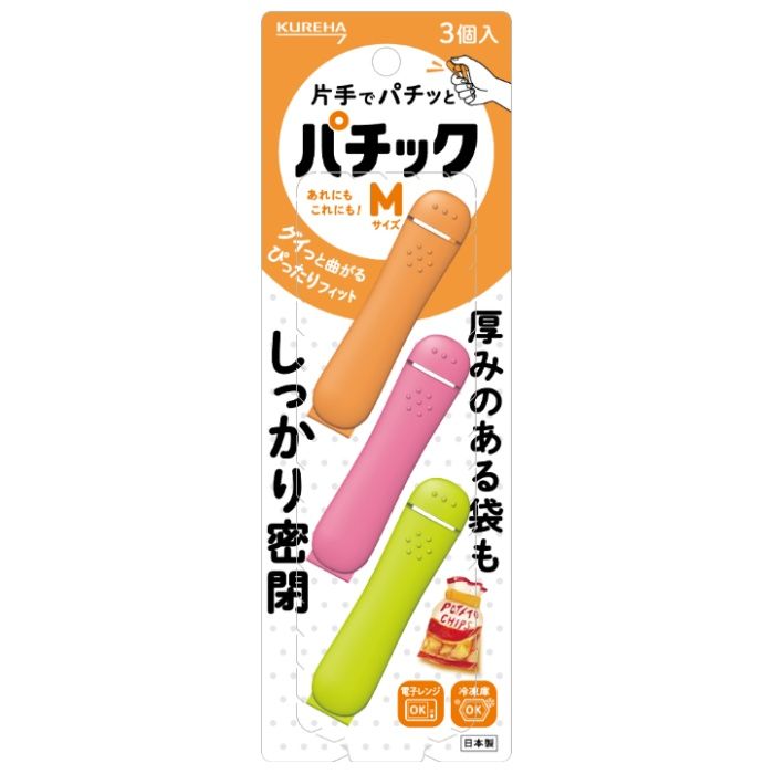 クレハ 片手でパチッと パチックMサイズ 3個