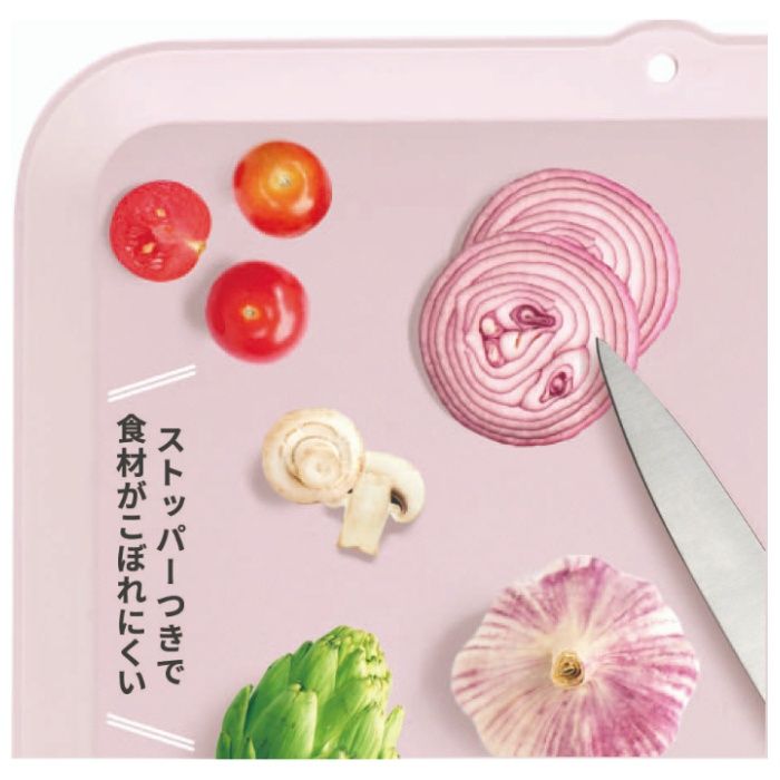 伊原企販 使い分け抗菌まな板 S3Pの説明画像4