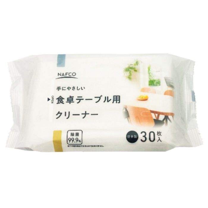 ナフコ食卓テーブル用クリーナー 30枚入