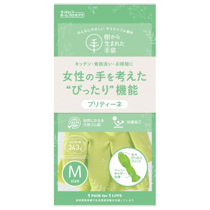 ダンロップホームプロダクツ プリティーネ ゴム手袋 M グリーン