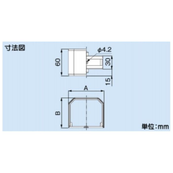因幡電工 MD85ジョイント MJ-85の説明画像2