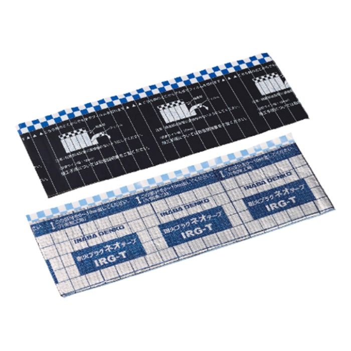 因幡電工 耐火プラグネオテープ IRG-37T