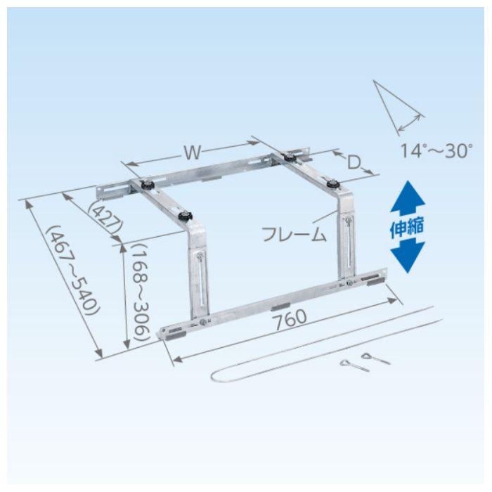 日晴金属 キャッチャー屋根用　ドブ付け C-YZG