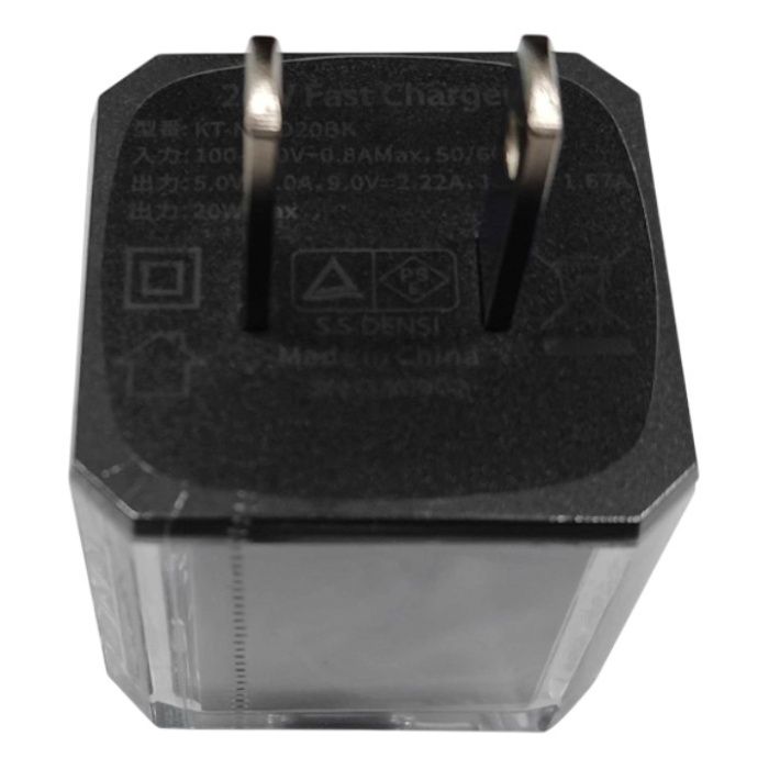 ナフコ PD20W急速充電器(クロ) KT-N-PD20BKの説明画像3