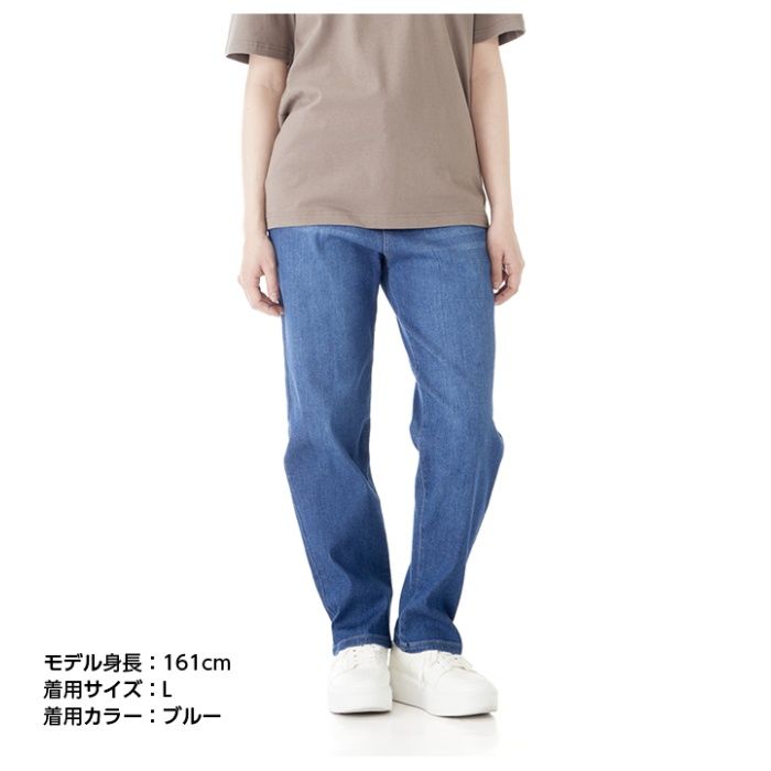 ラクラクイージーデニム　レディース ブルー　 L