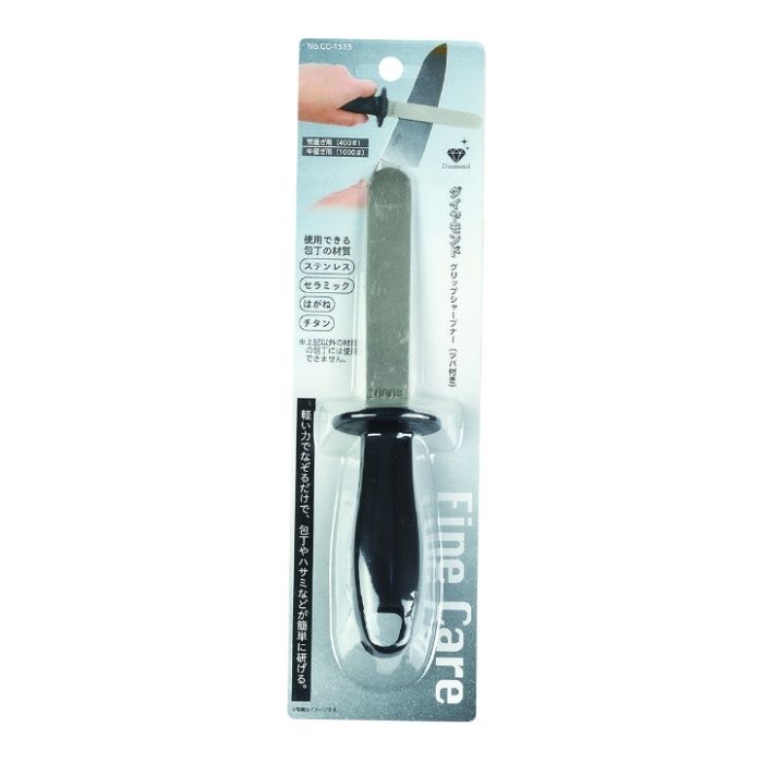 パール金属 ファインケアダイヤモンドグリップシャープナー(ツバ付き) CC1515