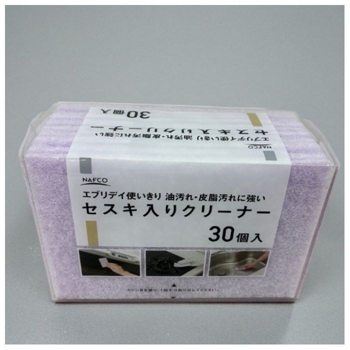 エブリデイ使いきりクリーナー セスキ入り30P