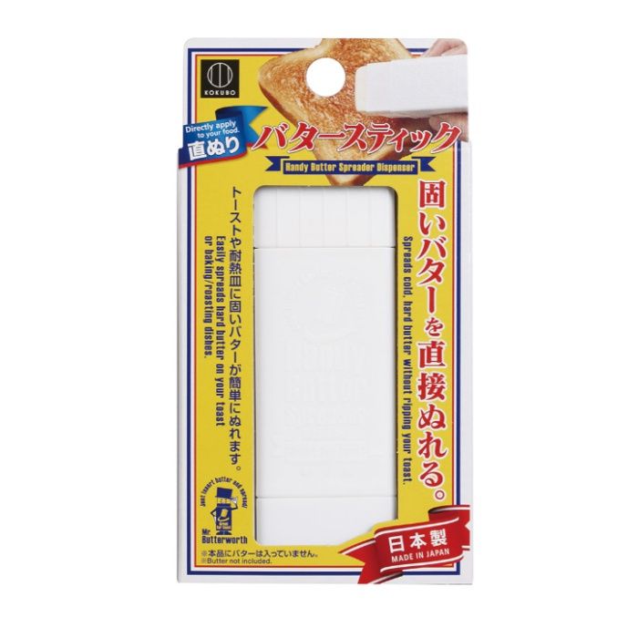 小久保 直ぬりバタースティック KK437