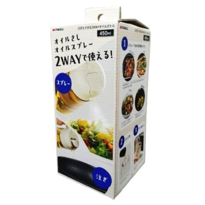 TAKAGI 注ぎもできる2WAYオイルボトル450ml アイボリーの説明画像2