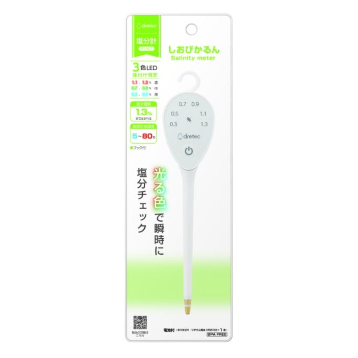 ドリテック 塩分計しおぽかるん EN908WT