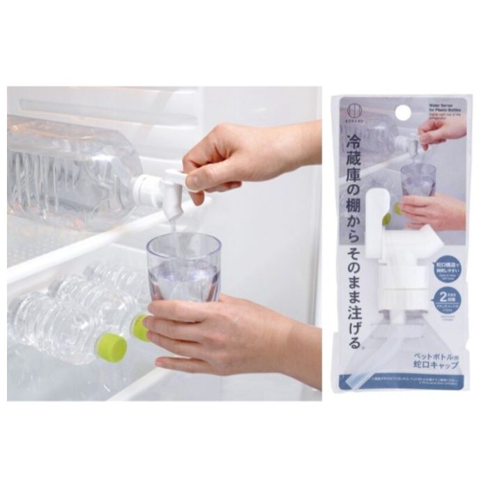 小久保 ペットボトル用蛇口キャップ KK696の説明画像2